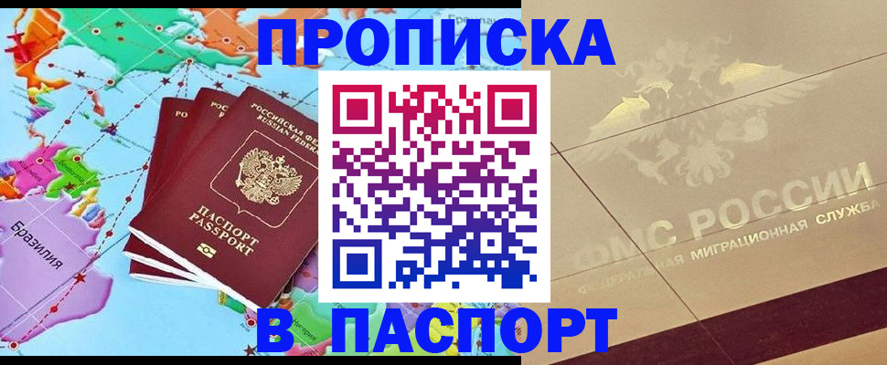 форма 3 в Шлиссельбурге